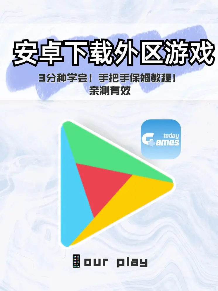 王中特王官网截图0