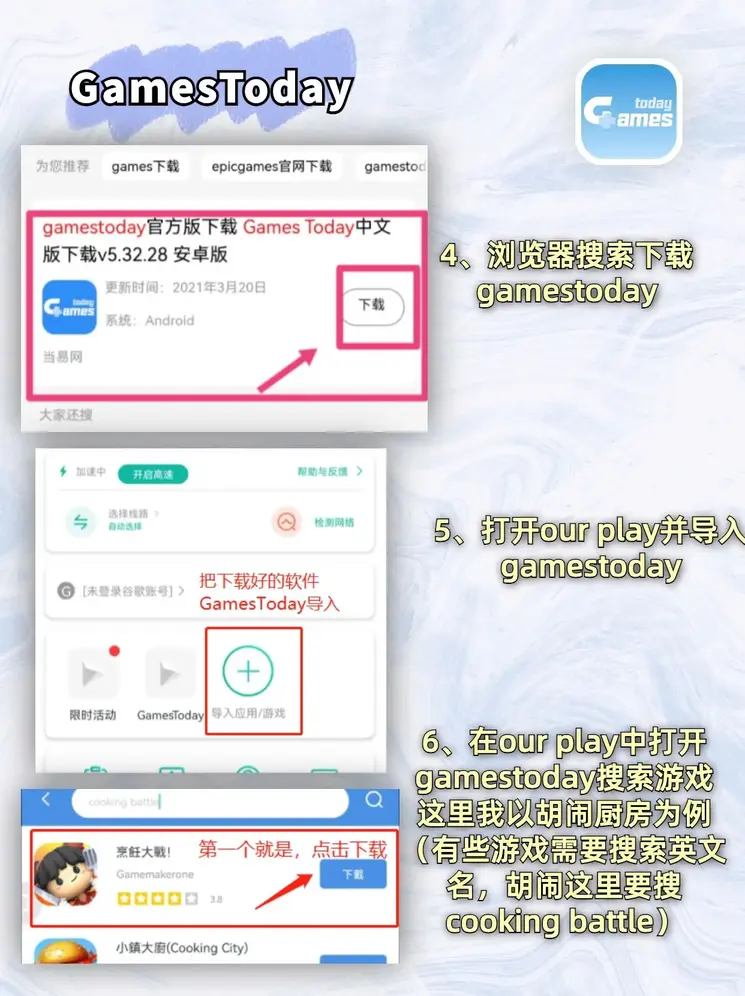 王中特王官网截图2